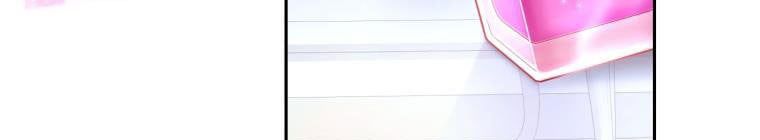 Trở Thành Người Pha Chế Nước Hoa Độc Nhất Của Bạo Chúa Chap 53 - Next Chap 52