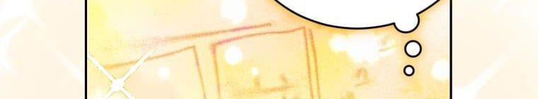 Trở Thành Người Pha Chế Nước Hoa Độc Nhất Của Bạo Chúa Chap 53 - Next Chap 52