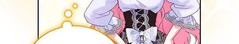 Trở Thành Người Pha Chế Nước Hoa Độc Nhất Của Bạo Chúa Chap 53 - Next Chap 52