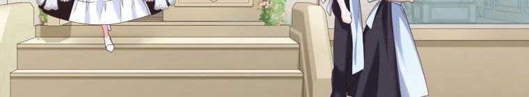 Trở Thành Người Pha Chế Nước Hoa Độc Nhất Của Bạo Chúa Chap 53 - Next Chap 52