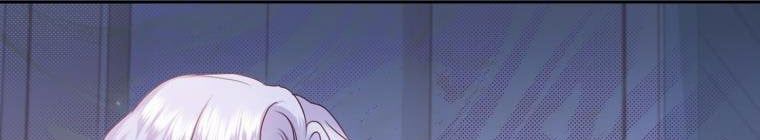 Trở Thành Người Pha Chế Nước Hoa Độc Nhất Của Bạo Chúa Chap 53 - Next Chap 52