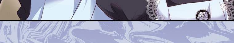 Trở Thành Người Pha Chế Nước Hoa Độc Nhất Của Bạo Chúa Chap 53 - Next Chap 52