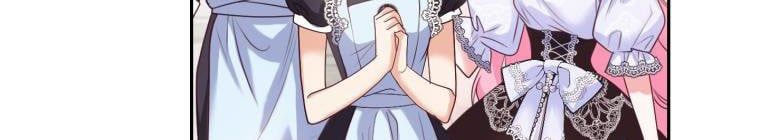 Trở Thành Người Pha Chế Nước Hoa Độc Nhất Của Bạo Chúa Chap 53 - Next Chap 52