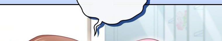 Trở Thành Người Pha Chế Nước Hoa Độc Nhất Của Bạo Chúa Chap 53 - Next Chap 52