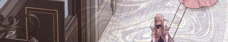 Trở Thành Người Pha Chế Nước Hoa Độc Nhất Của Bạo Chúa Chap 53 - Next Chap 52