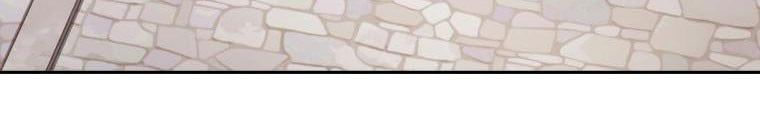 Trở Thành Người Pha Chế Nước Hoa Độc Nhất Của Bạo Chúa Chap 53 - Next Chap 52