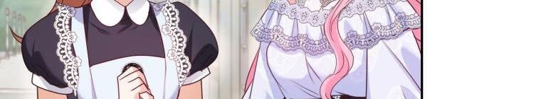 Trở Thành Người Pha Chế Nước Hoa Độc Nhất Của Bạo Chúa Chap 53 - Next Chap 52