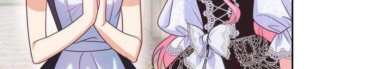 Trở Thành Người Pha Chế Nước Hoa Độc Nhất Của Bạo Chúa Chap 53 - Next Chap 52