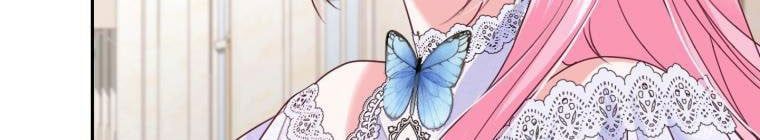 Trở Thành Người Pha Chế Nước Hoa Độc Nhất Của Bạo Chúa Chap 53 - Next Chap 52