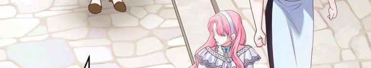 Trở Thành Người Pha Chế Nước Hoa Độc Nhất Của Bạo Chúa Chap 53 - Next Chap 52