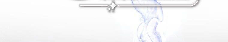 Trở Thành Người Pha Chế Nước Hoa Độc Nhất Của Bạo Chúa Chap 53 - Next Chap 52