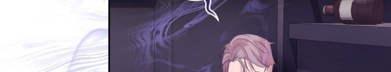 Trở Thành Người Pha Chế Nước Hoa Độc Nhất Của Bạo Chúa Chap 53 - Next Chap 52