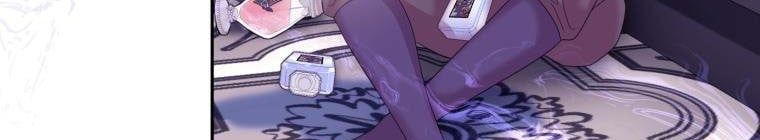 Trở Thành Người Pha Chế Nước Hoa Độc Nhất Của Bạo Chúa Chap 53 - Next Chap 52