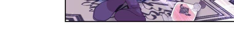 Trở Thành Người Pha Chế Nước Hoa Độc Nhất Của Bạo Chúa Chap 53 - Next Chap 52