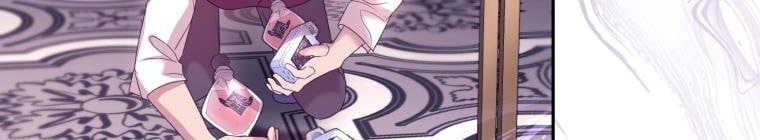 Trở Thành Người Pha Chế Nước Hoa Độc Nhất Của Bạo Chúa Chap 53 - Next Chap 52