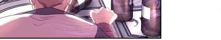 Trở Thành Người Pha Chế Nước Hoa Độc Nhất Của Bạo Chúa Chap 53 - Next Chap 52