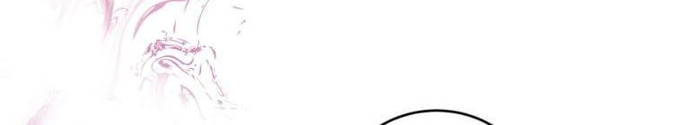 Trở Thành Người Pha Chế Nước Hoa Độc Nhất Của Bạo Chúa Chap 53 - Next Chap 52