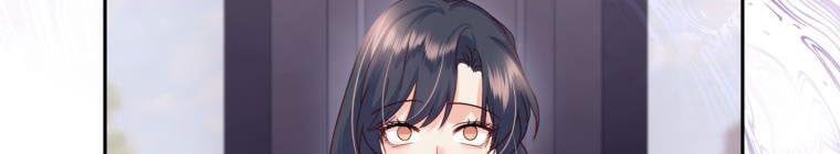 Trở Thành Người Pha Chế Nước Hoa Độc Nhất Của Bạo Chúa Chap 53 - Next Chap 52