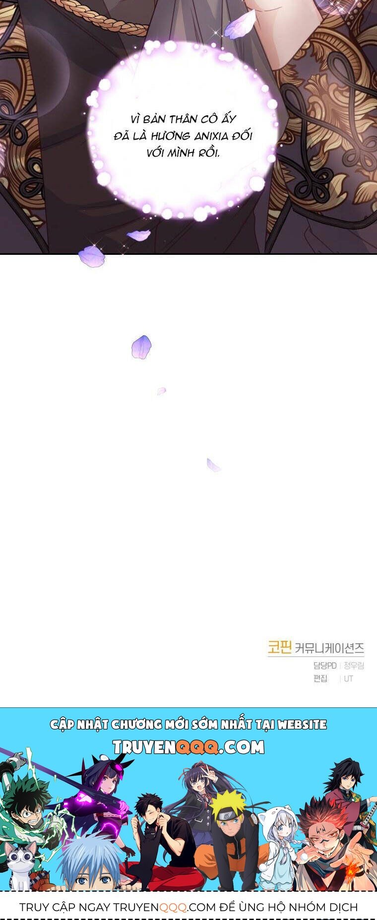 Trở Thành Người Pha Chế Nước Hoa Độc Nhất Của Bạo Chúa Chap 56 - Next Chap 55