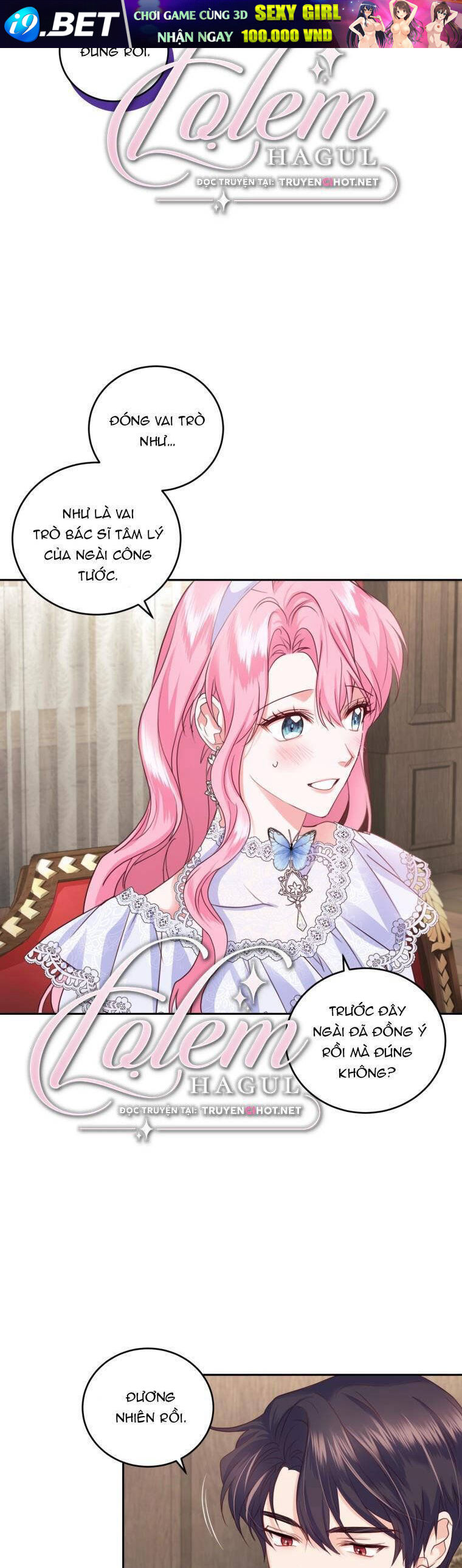 Trở Thành Người Pha Chế Nước Hoa Độc Nhất Của Bạo Chúa Chap 56 - Next Chap 55