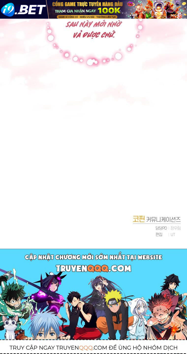 Trở Thành Người Pha Chế Nước Hoa Độc Nhất Của Bạo Chúa Chap 57 - Next Chap 56