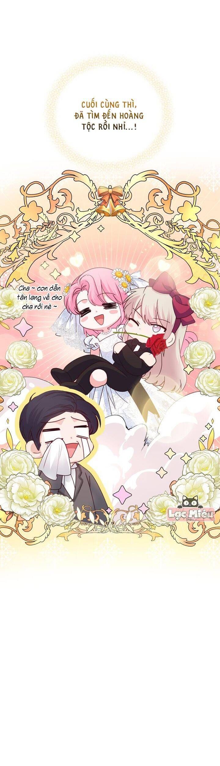 Trở Thành Người Pha Chế Nước Hoa Độc Nhất Của Bạo Chúa Chap 58 - Next Chap 57