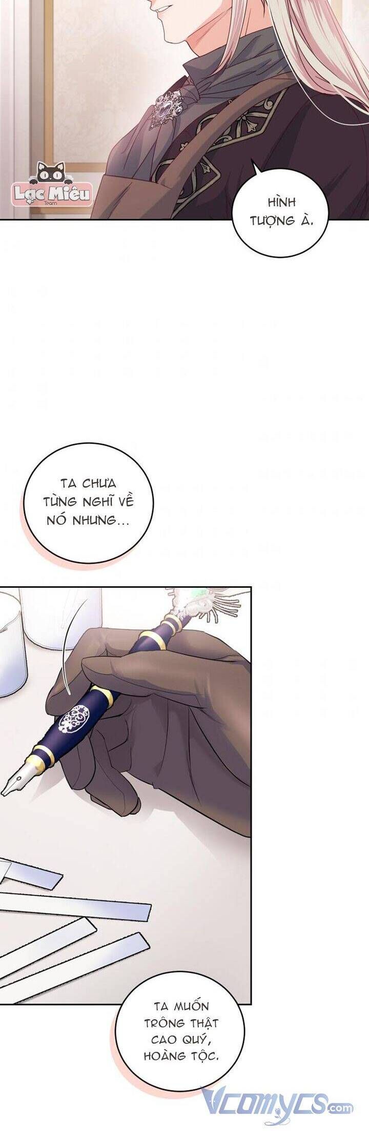 Trở Thành Người Pha Chế Nước Hoa Độc Nhất Của Bạo Chúa Chap 58 - Next Chap 57