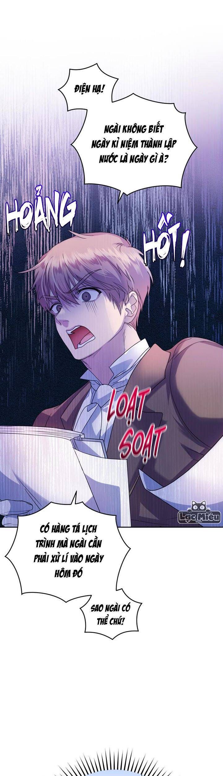 Trở Thành Người Pha Chế Nước Hoa Độc Nhất Của Bạo Chúa Chap 60 - Next Chap 58