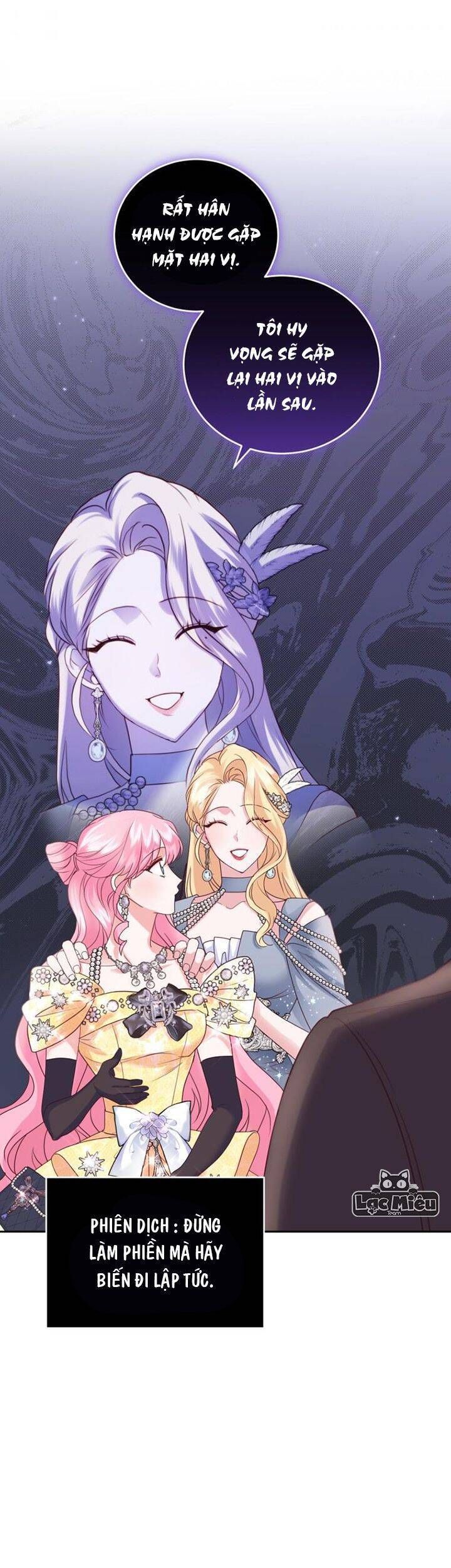 Trở Thành Người Pha Chế Nước Hoa Độc Nhất Của Bạo Chúa Chap 60 - Next Chap 58