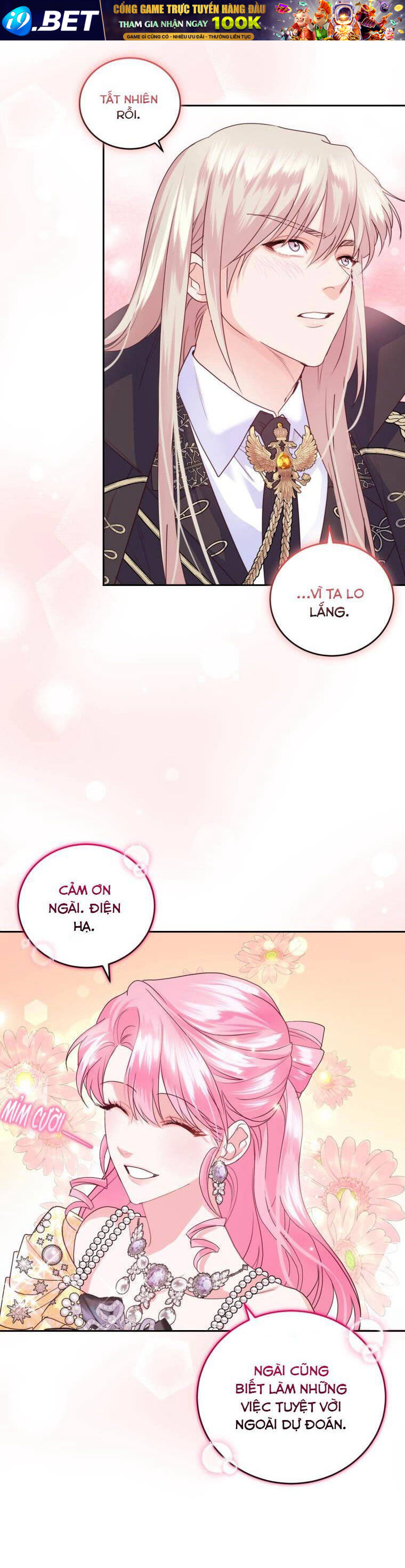 Trở Thành Người Pha Chế Nước Hoa Độc Nhất Của Bạo Chúa Chap 63 - Next Chap 62