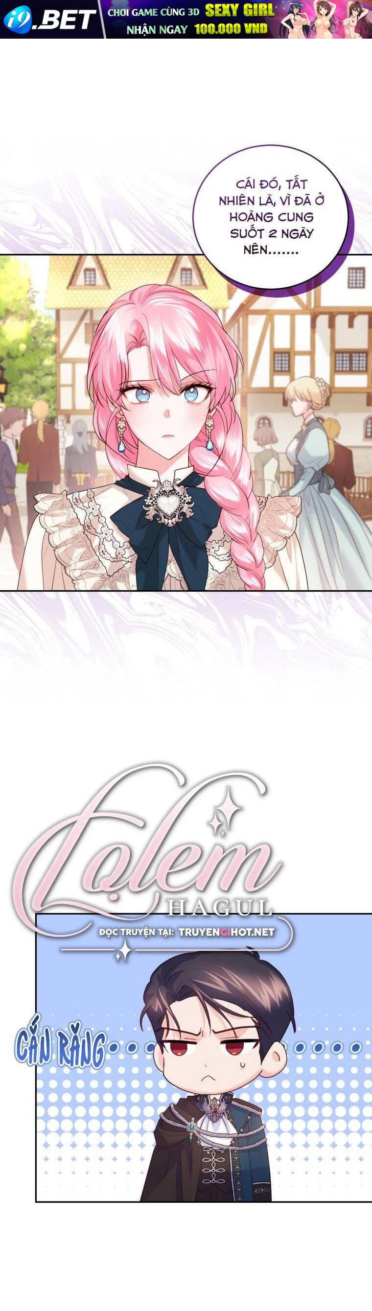 Trở Thành Người Pha Chế Nước Hoa Độc Nhất Của Bạo Chúa Chap 64 - Next Chap 63