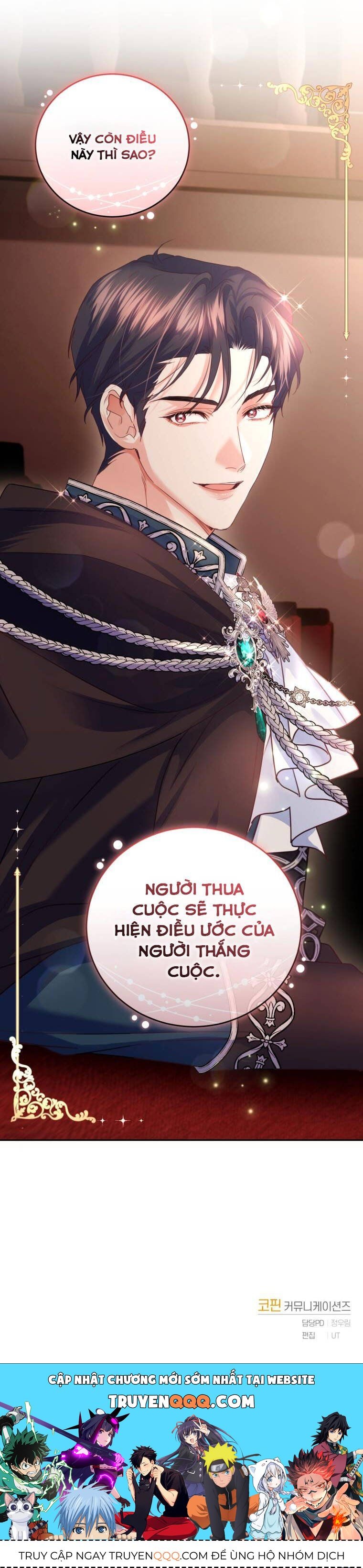 Trở Thành Người Pha Chế Nước Hoa Độc Nhất Của Bạo Chúa Chap 64 - Next Chap 63