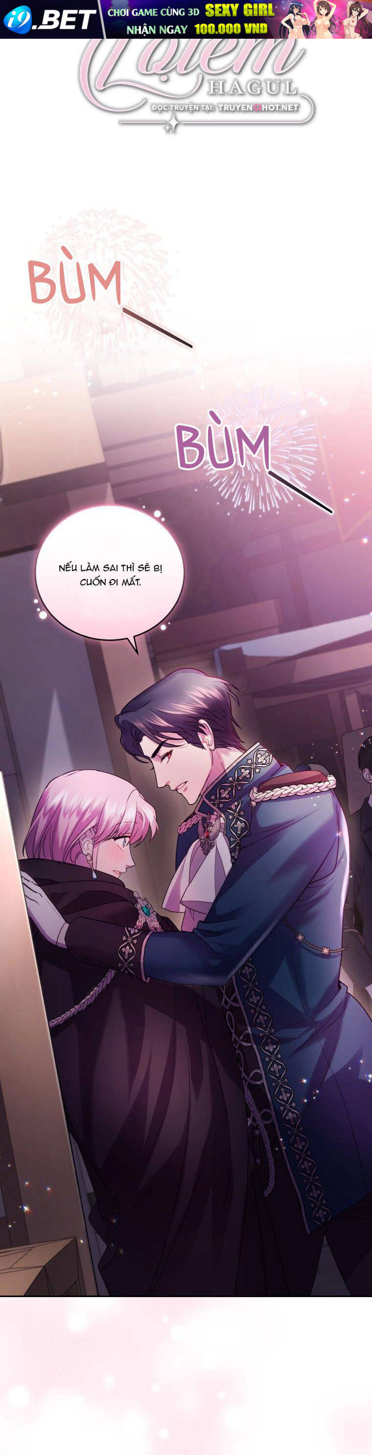 Trở Thành Người Pha Chế Nước Hoa Độc Nhất Của Bạo Chúa Chap 65 - Next Chap 64