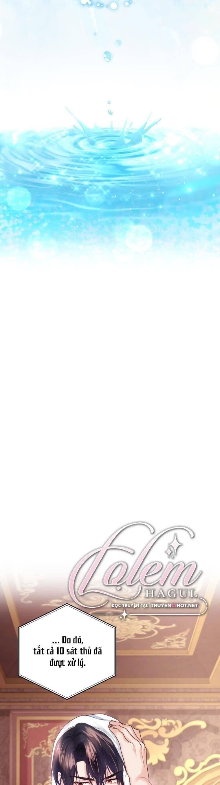 Trở Thành Người Pha Chế Nước Hoa Độc Nhất Của Bạo Chúa Chap 66 - Next Chap 65