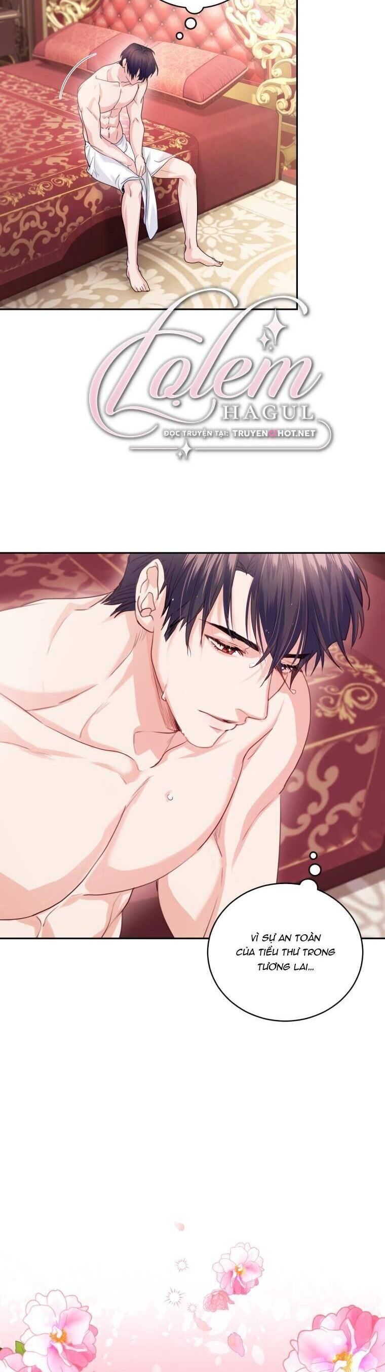 Trở Thành Người Pha Chế Nước Hoa Độc Nhất Của Bạo Chúa Chap 66 - Next Chap 65