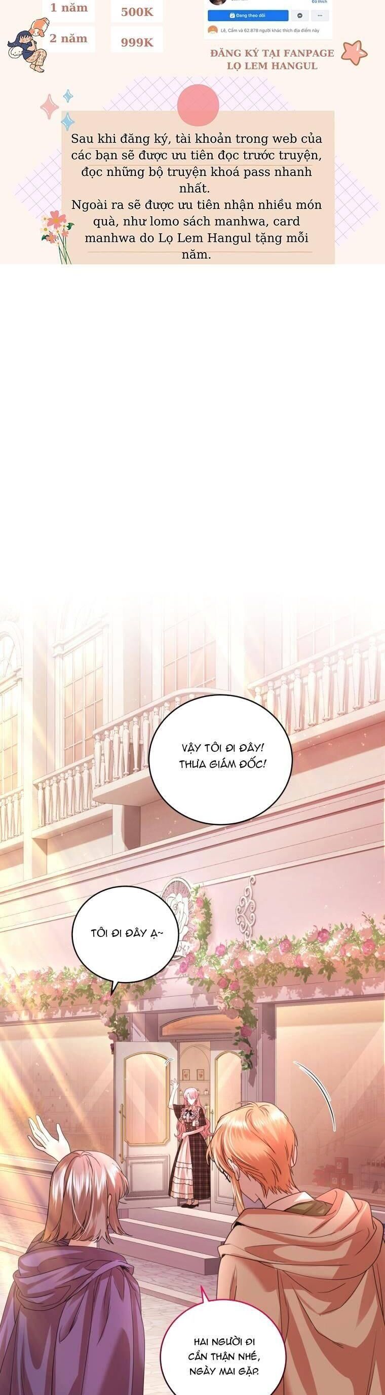 Trở Thành Người Pha Chế Nước Hoa Độc Nhất Của Bạo Chúa Chap 68 - Next Chap 67