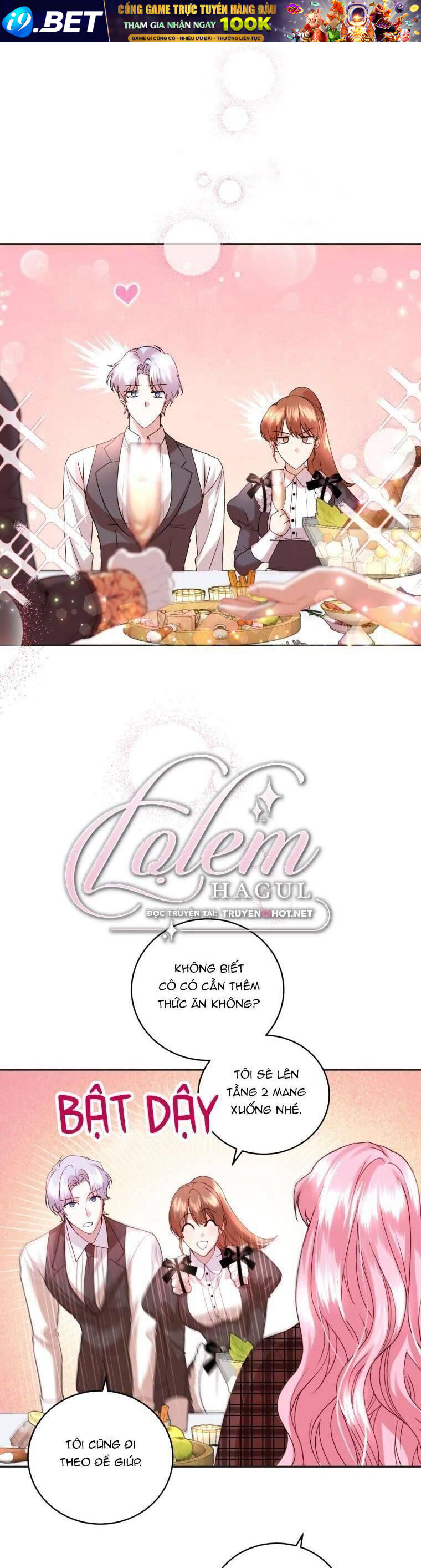 Trở Thành Người Pha Chế Nước Hoa Độc Nhất Của Bạo Chúa Chap 68 - Next Chap 67