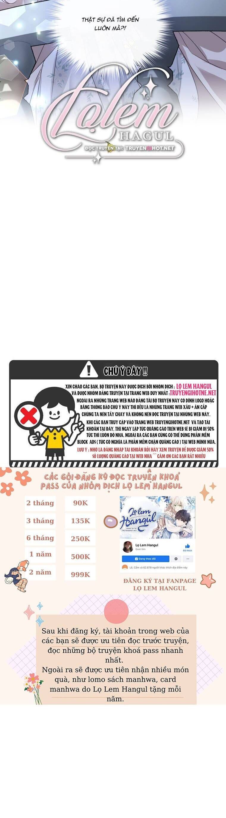 Trở Thành Người Pha Chế Nước Hoa Độc Nhất Của Bạo Chúa Chap 69 - Next Chap 68