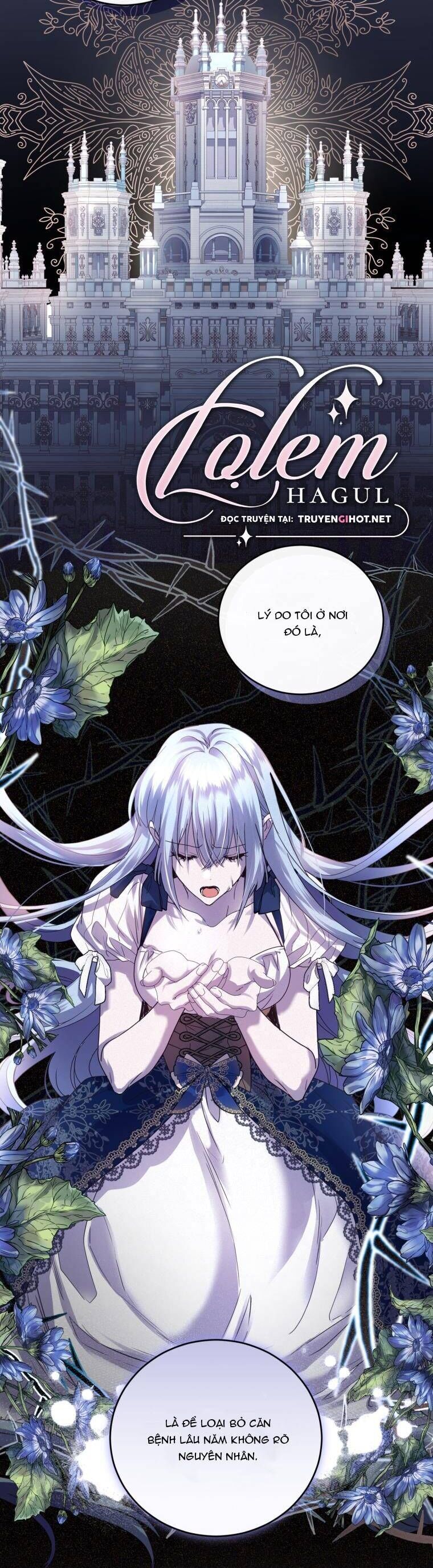 Trở Thành Người Pha Chế Nước Hoa Độc Nhất Của Bạo Chúa Chap 69 - Next Chap 68