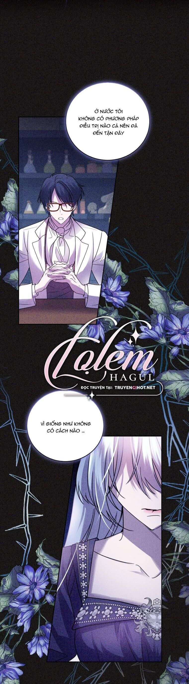 Trở Thành Người Pha Chế Nước Hoa Độc Nhất Của Bạo Chúa Chap 69 - Next Chap 68