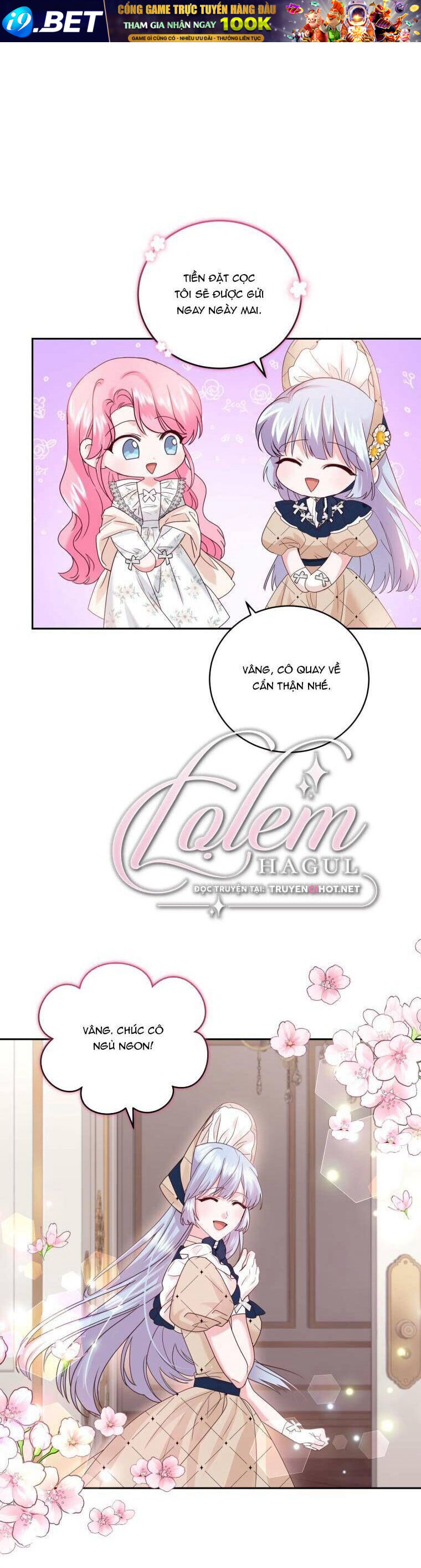 Trở Thành Người Pha Chế Nước Hoa Độc Nhất Của Bạo Chúa Chap 69 - Next Chap 68