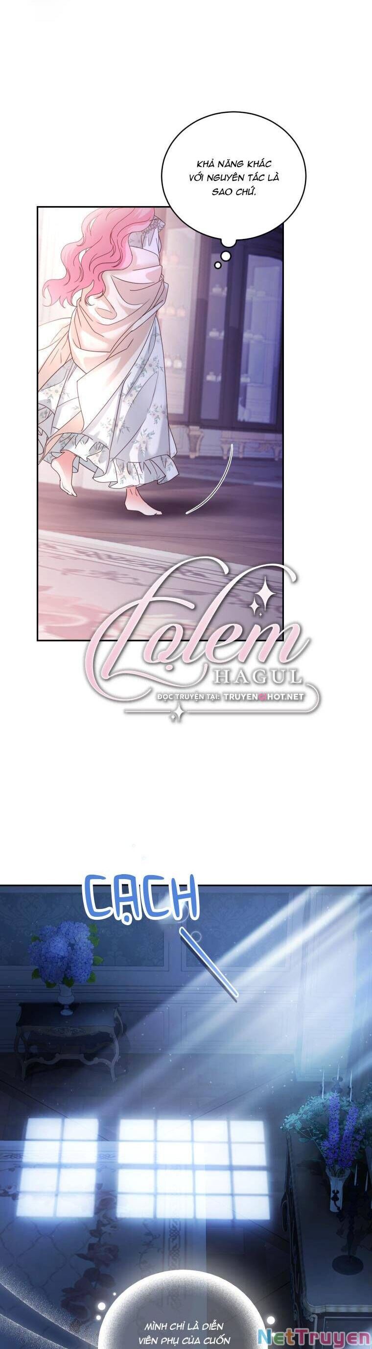 Trở Thành Người Pha Chế Nước Hoa Độc Nhất Của Bạo Chúa Chap 69 - Next Chap 68