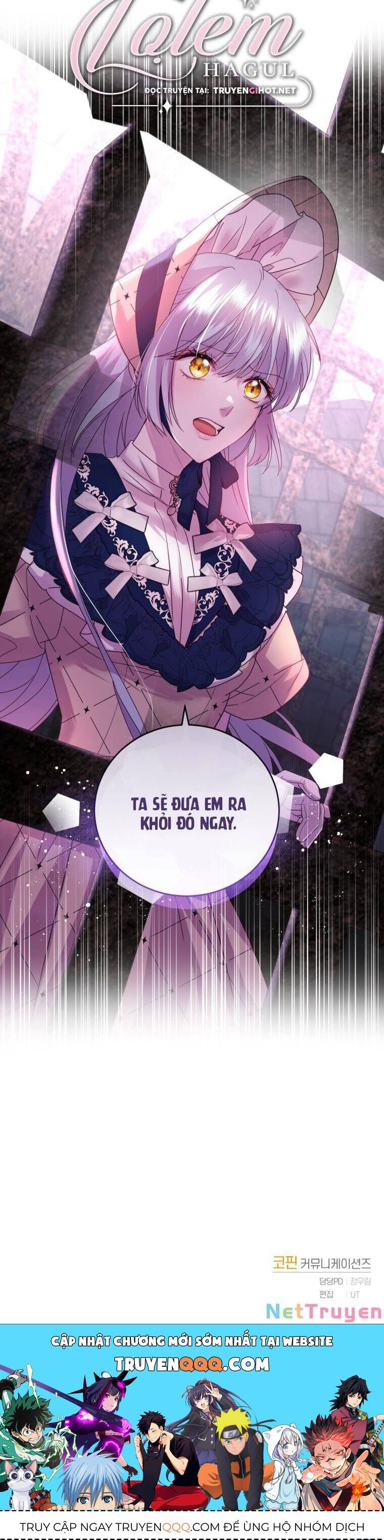 Trở Thành Người Pha Chế Nước Hoa Độc Nhất Của Bạo Chúa Chap 69 - Next Chap 68