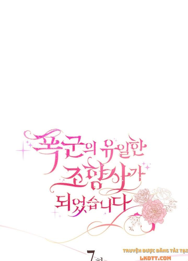 Trở Thành Người Pha Chế Nước Hoa Độc Nhất Của Bạo Chúa Chap 7 - Next Chap 6