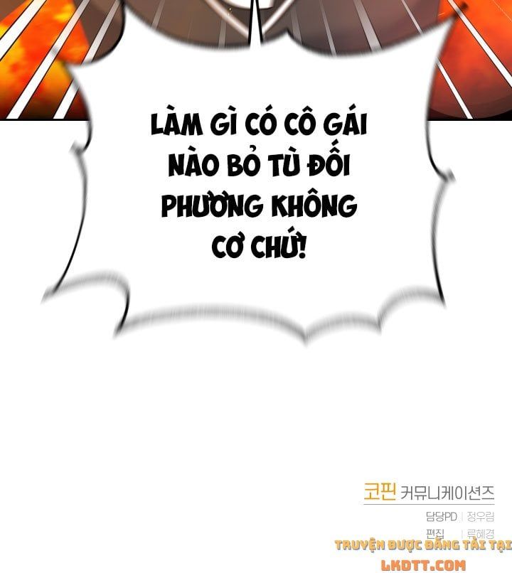 Trở Thành Người Pha Chế Nước Hoa Độc Nhất Của Bạo Chúa Chap 7 - Next Chap 6