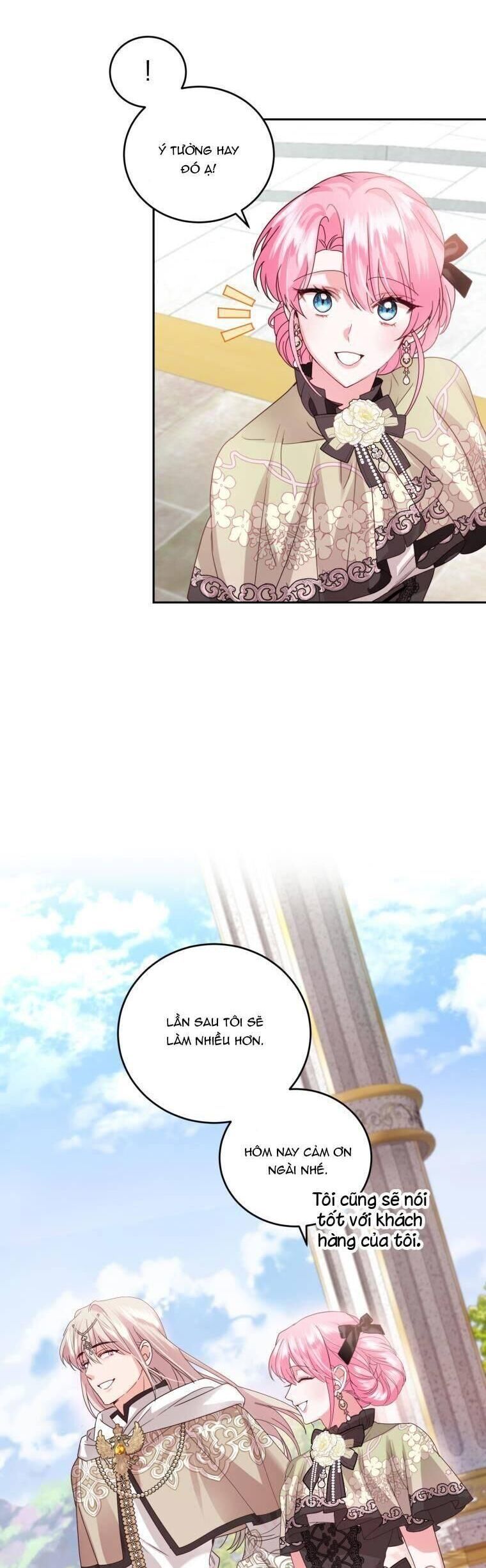 Trở Thành Người Pha Chế Nước Hoa Độc Nhất Của Bạo Chúa Chap 70 - Next Chap 69