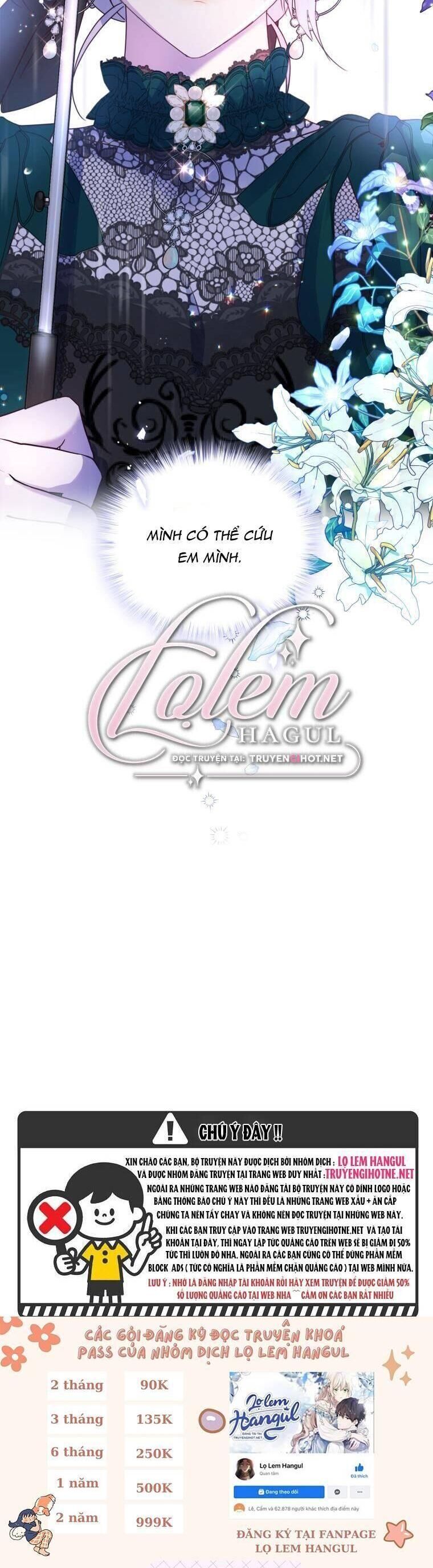 Trở Thành Người Pha Chế Nước Hoa Độc Nhất Của Bạo Chúa Chap 71 - Next Chap 70