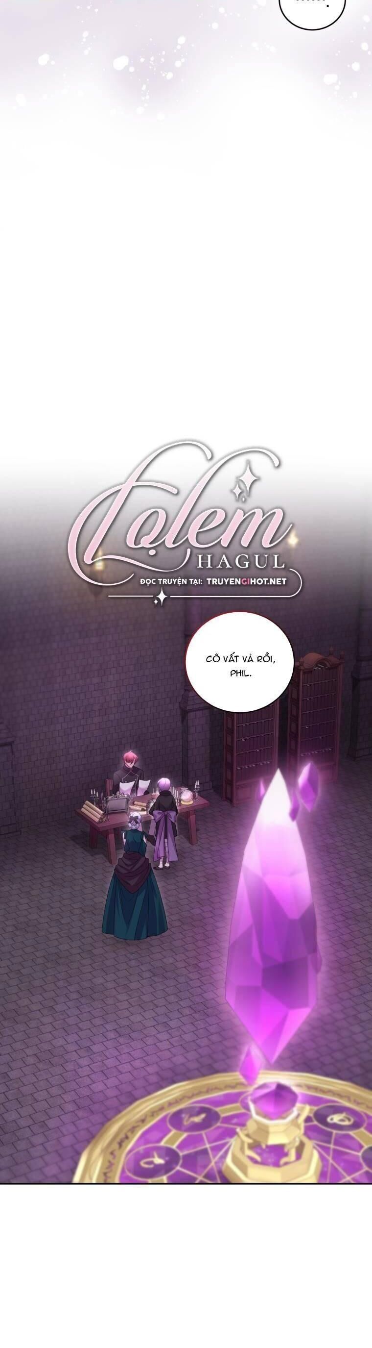 Trở Thành Người Pha Chế Nước Hoa Độc Nhất Của Bạo Chúa Chap 71 - Next Chap 70