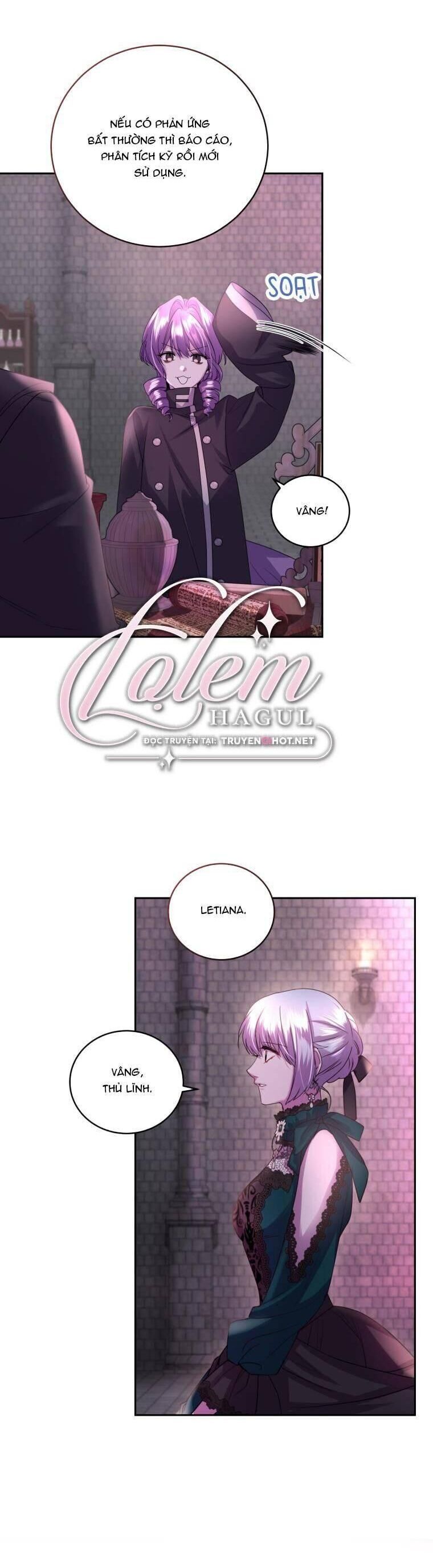 Trở Thành Người Pha Chế Nước Hoa Độc Nhất Của Bạo Chúa Chap 71 - Next Chap 70