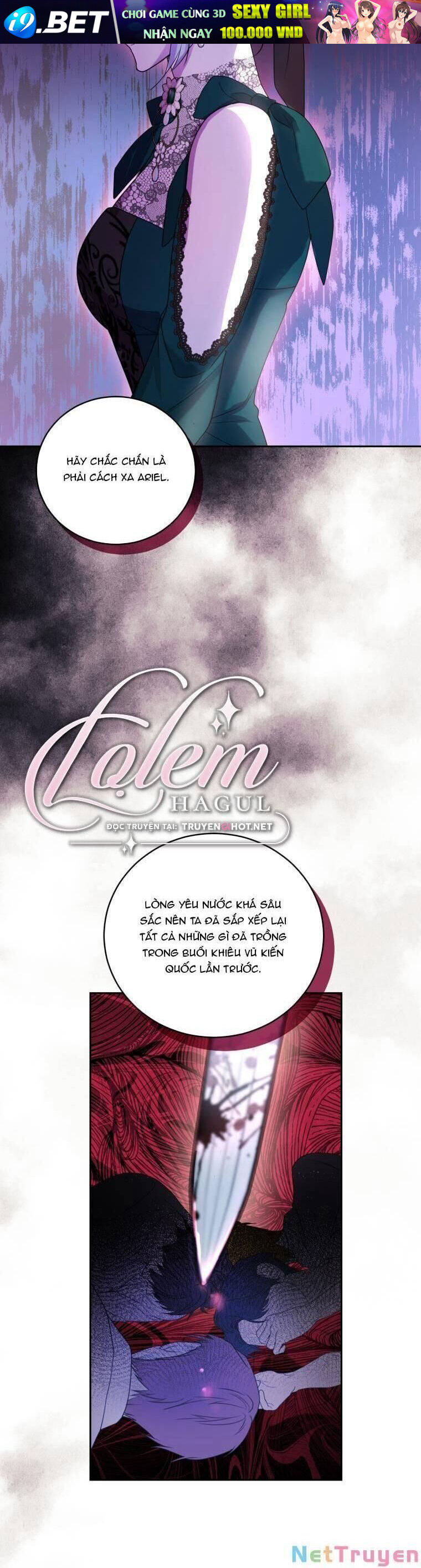 Trở Thành Người Pha Chế Nước Hoa Độc Nhất Của Bạo Chúa Chap 71 - Next Chap 70